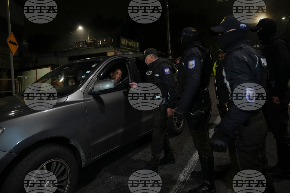 Ecuador Curfew