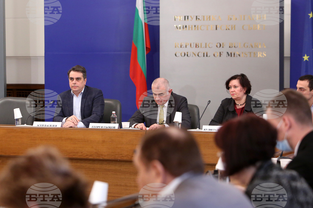 НСТС - извънредно заседание