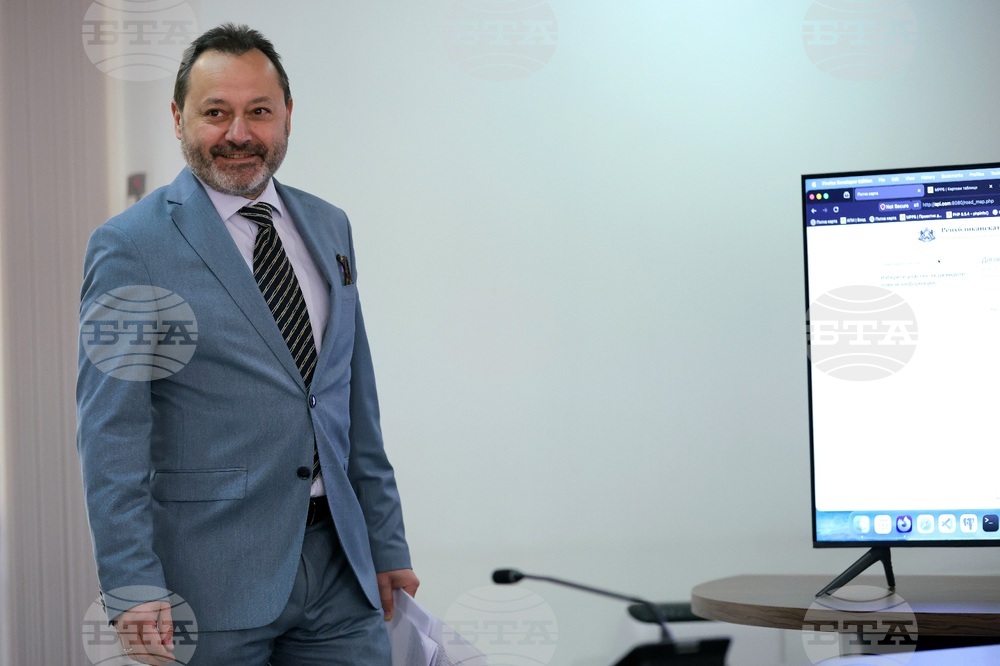 Министерство на регионалното развитие и благоустройството - пресконференция