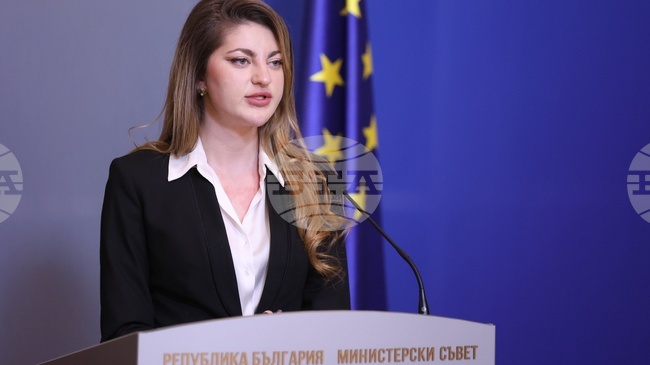 Реформата, свързана с разследване на главния прокурор, се премества от трето за пето плащане – от 22 юни до 31 август, каза Мария Недина