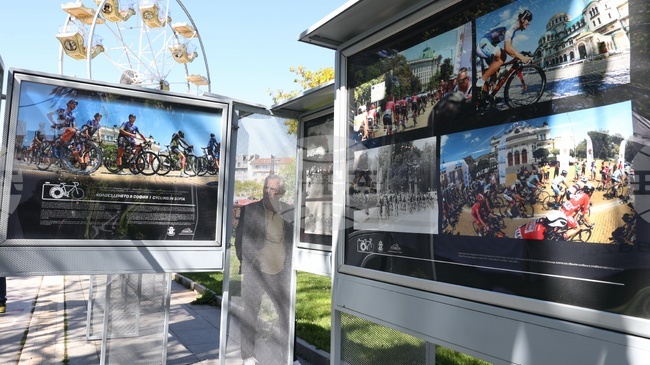 Photo Exhibition "Cycling in Sofia" Opens at National Palace of Culture to Mark Giro d'Italia Passage through Bulgaria