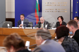 НСТС - извънредно заседание