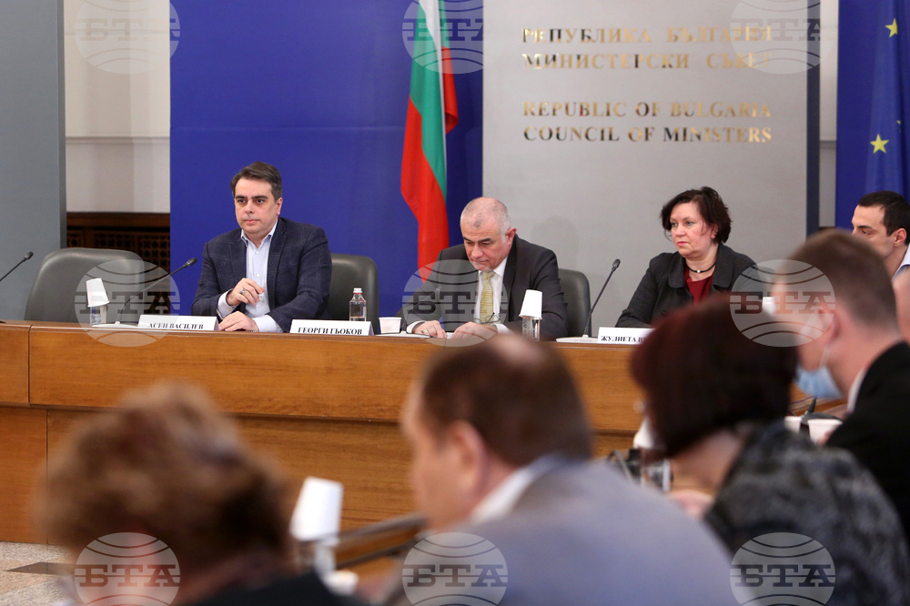 НСТС - извънредно заседание