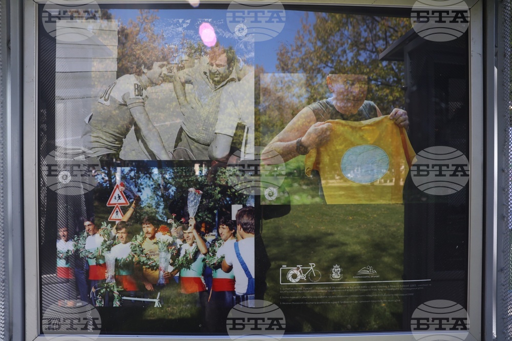 „Колоезденето в София“ - фотоизложба