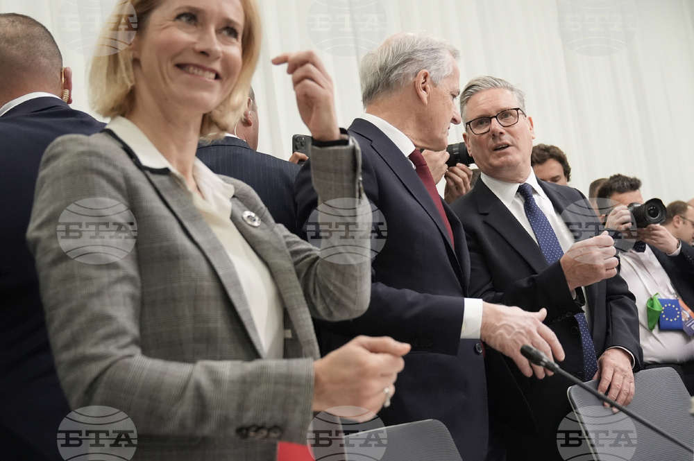 Armenia Europe Summit