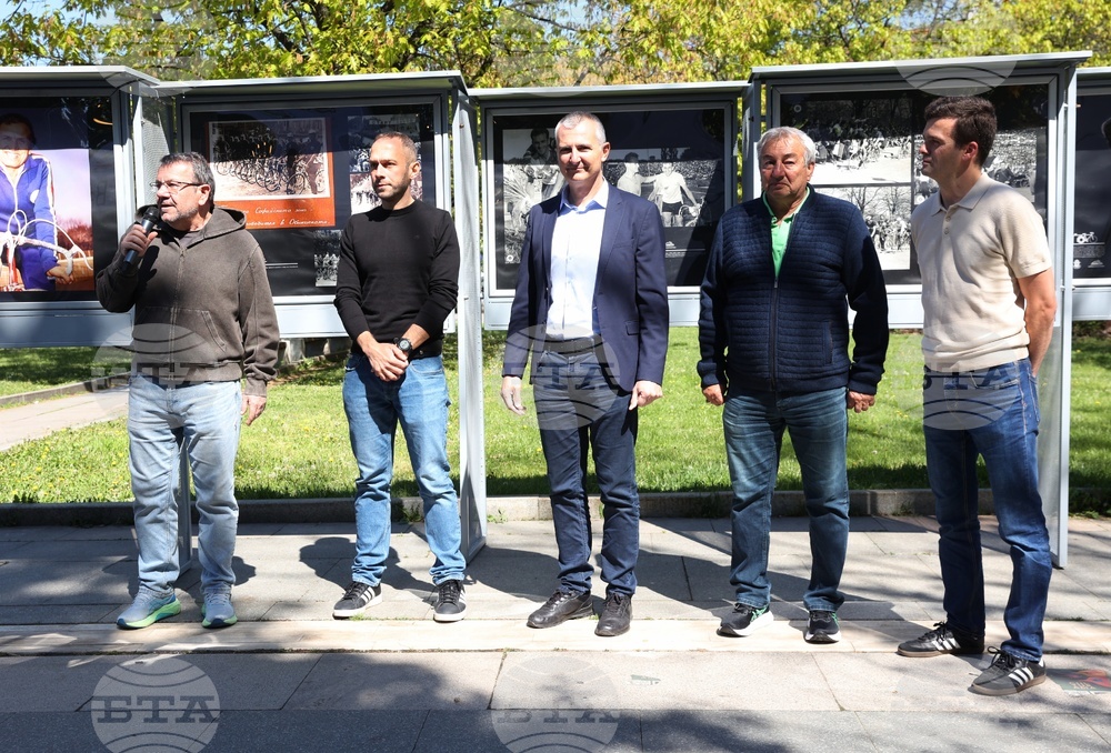 „Колоезденето в София“ - фотоизложба