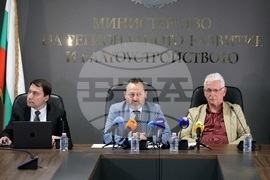 Министерство на регионалното развитие и благоустройството - пресконференция