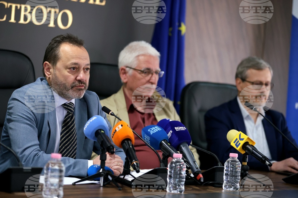 Министерство на регионалното развитие и благоустройството - пресконференция