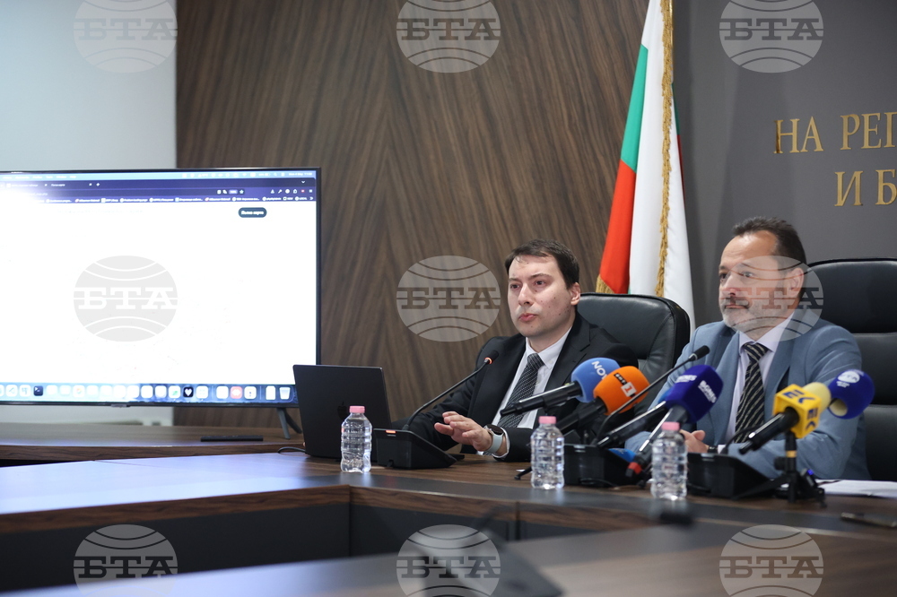 Министерство на регионалното развитие и благоустройството - пресконференция