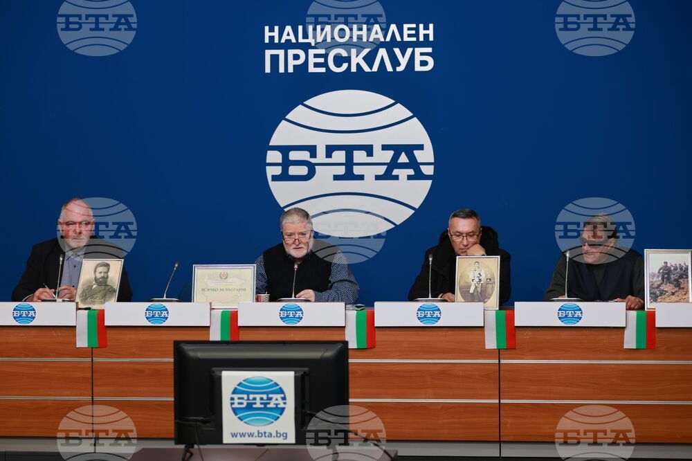 Национален пресклуб на БТА София - Съюз на военноинвалидите и военнопострадалите - пресконференция