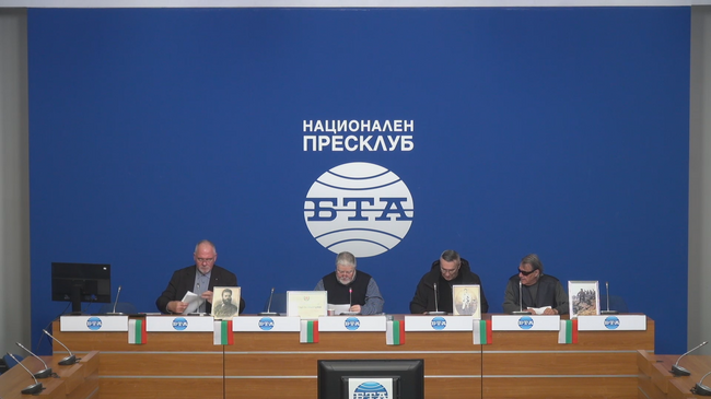 Пресконференция по повод 5-и май - Международен ден за протест на хората с увреждания и 6-и май – Деня на Българската армия, патронен празник на военноинвалидите, военнопострадалите и българското войнство