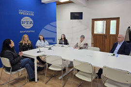 Национален пресклуб на БТА Благоевград - „Приеми ме“ - конференция - дискусия