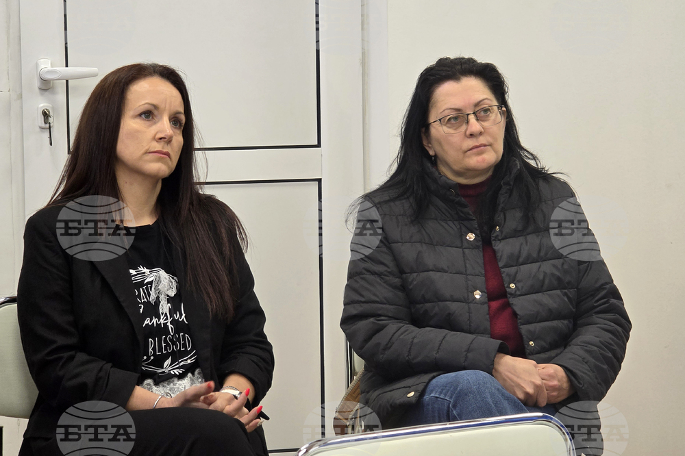 Национален пресклуб на БТА Благоевград - „Приеми ме“ - конференция - дискусия