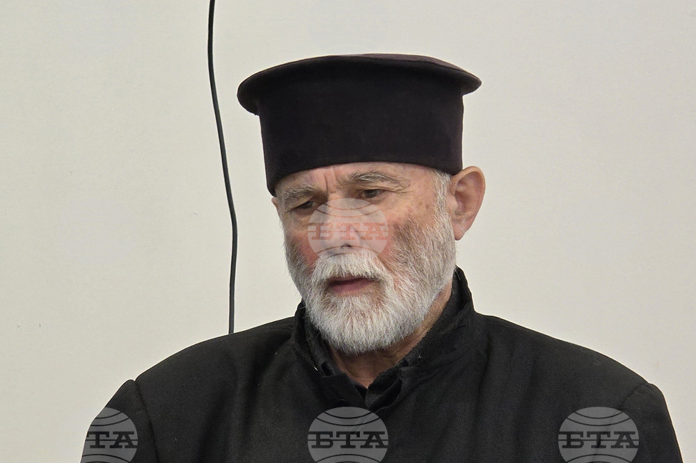 Национален пресклуб на БТА Благоевград - „Приеми ме“ - конференция - дискусия