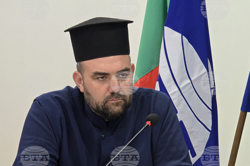 Национален пресклуб на БТА Благоевград - „Приеми ме“ - конференция - дискусия