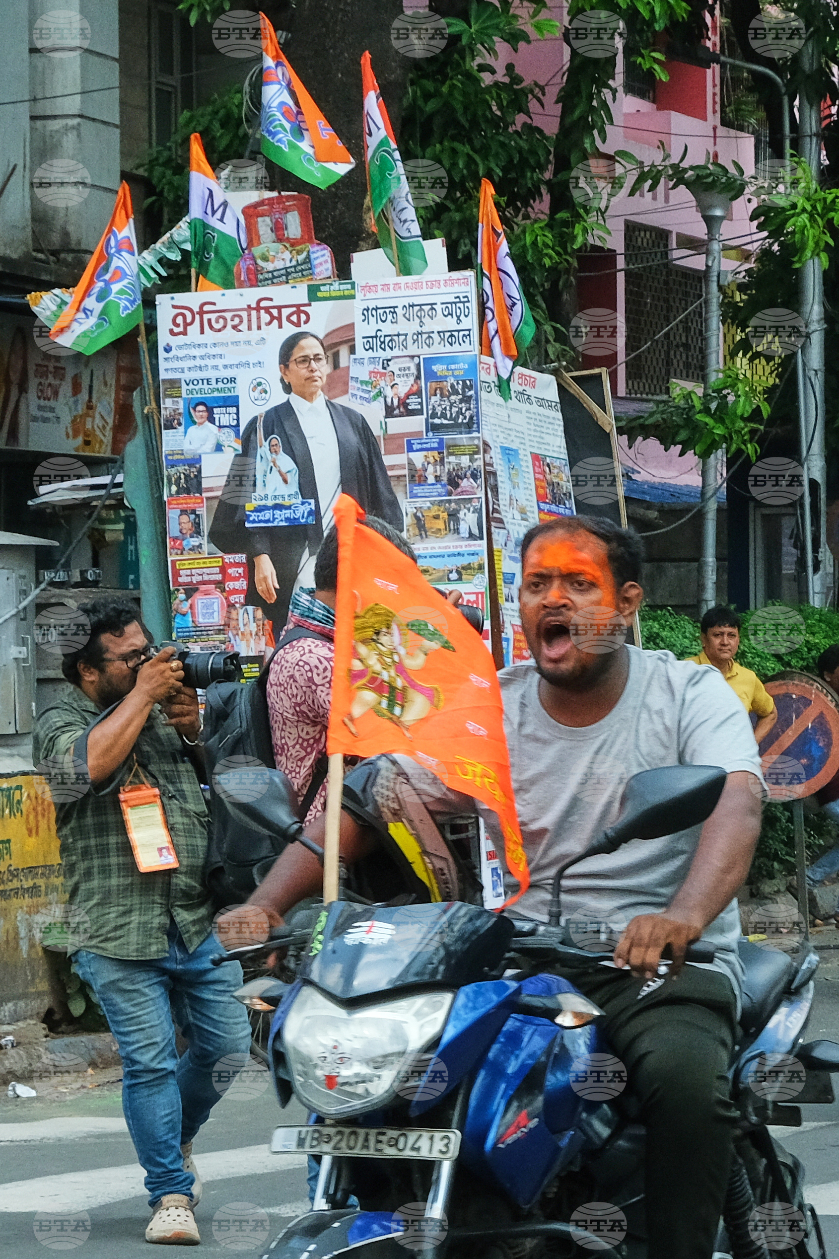 India State Elections