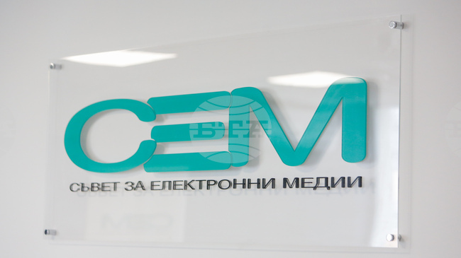 Сашо Йовков не се яви на изслушването за генерален директор на Българската национална телевизия