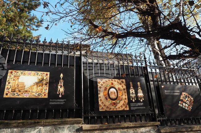 Изложба, вдъхновена от Данте, представя  известния римски златар Диего Перкоси Папи