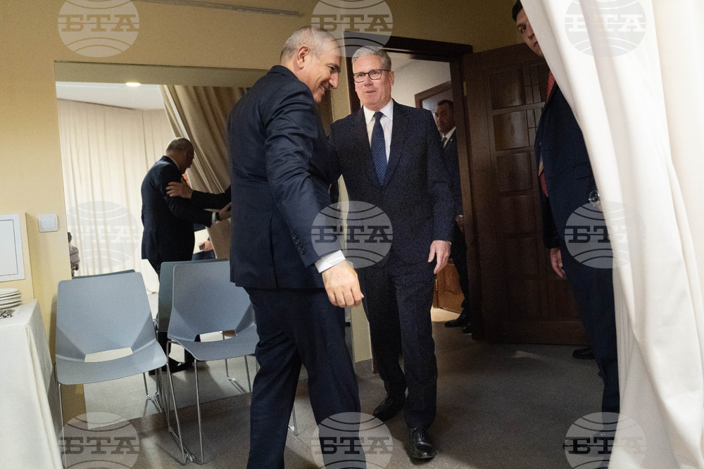 Armenia Europe Summit