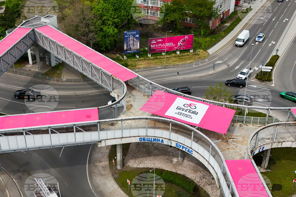 Бургас - Giro d'Italia 2026 - подготовка