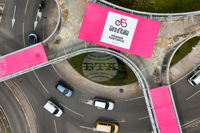 Бургас - Giro d'Italia 2026 - подготовка