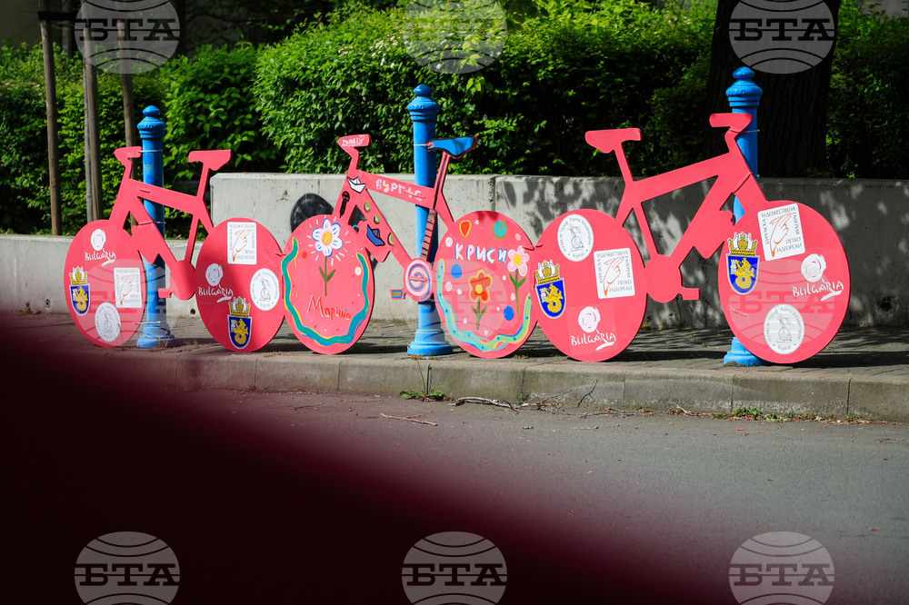Бургас - Giro d'Italia 2026 - подготовка