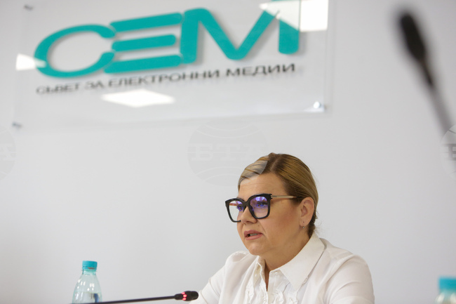 СЕМ - избор на нов председател