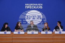 Национален пресклуб на БТА София - пресконференция