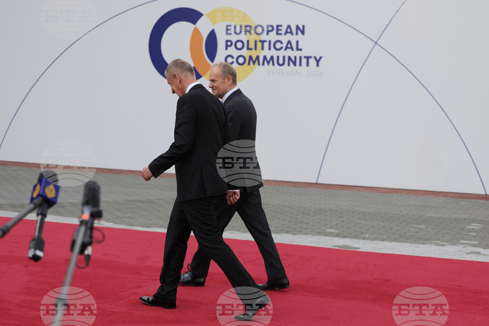 Armenia Europe Summit