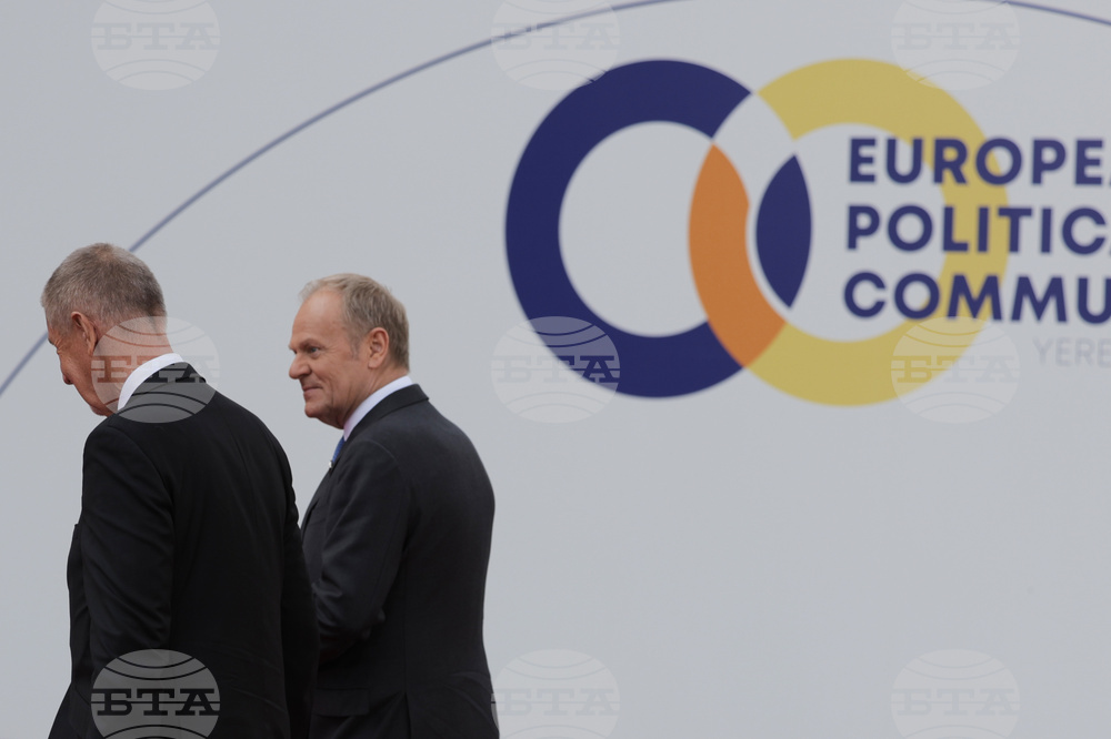 Armenia Europe Summit