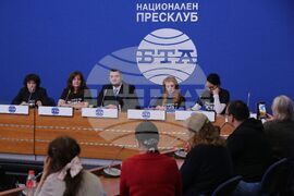 Национален пресклуб на БТА София - пресконференция