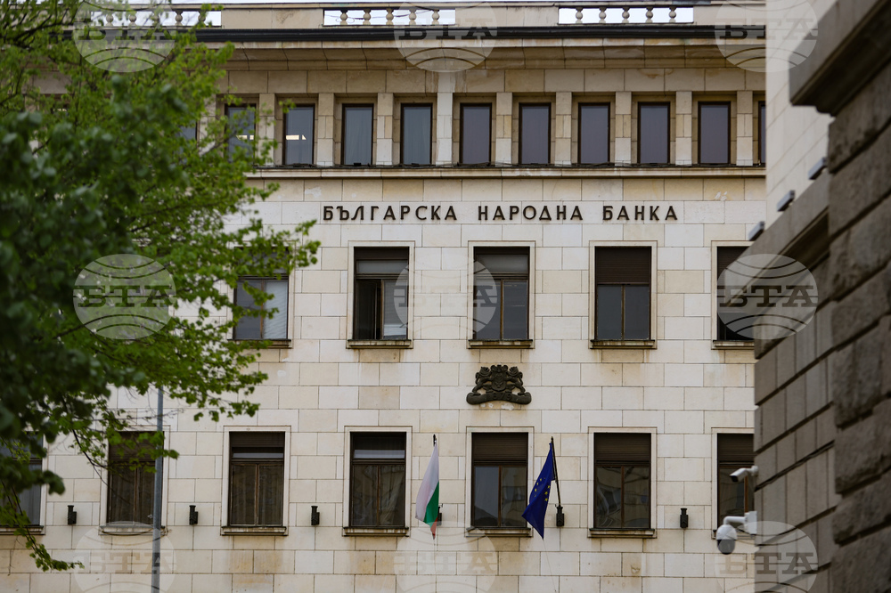 BNB to Issue Two Commemorative, Five Collector Euro Coins in 2027