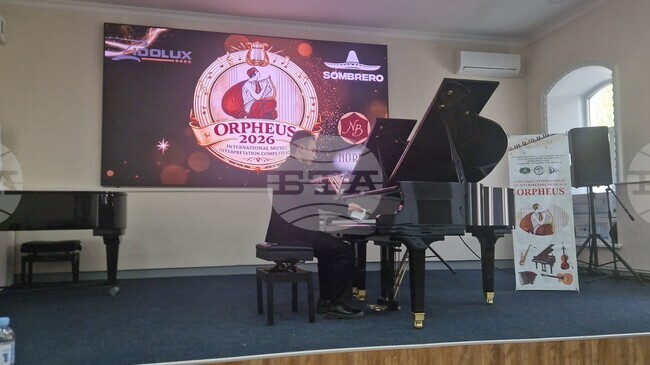 Student from Taraclia Branch of Ruse University Wins First Place in International Music Performance Competition