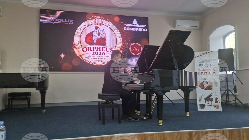 Student from Taraclia Branch of Ruse University Wins First Place in International Music Performance Competition