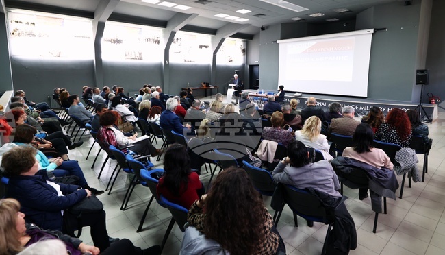  Български музеи - общо събрание