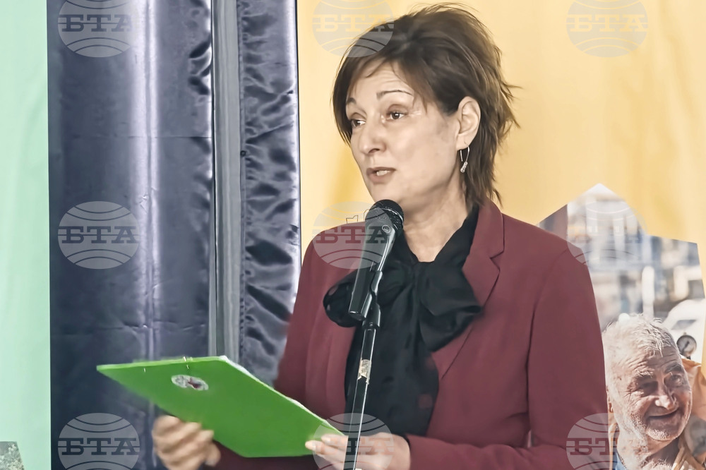 Бургас - Европейска столица на културата 2032 г. - кандидатура - Руска Бояджиева
