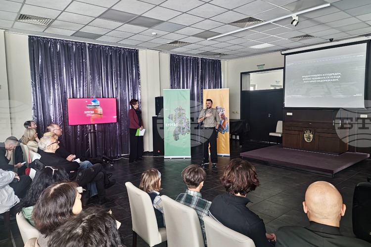 Burgas Unveils Visual Identity for European Capital of Culture 2032 Bid