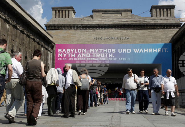 Germany Pergamon Museum