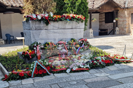Северна Македония - Скопие - Гоце Делчев - годишнина