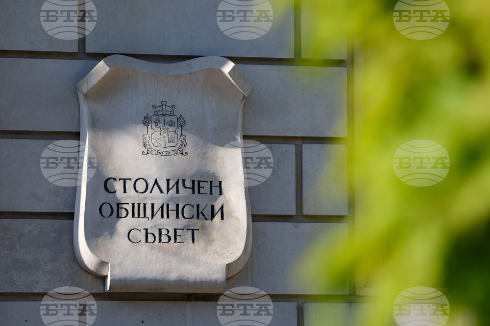 Нашата мисия е да осигурим зелен и сигурен град за децата, заявиха от Столичната община по повод 1 юни