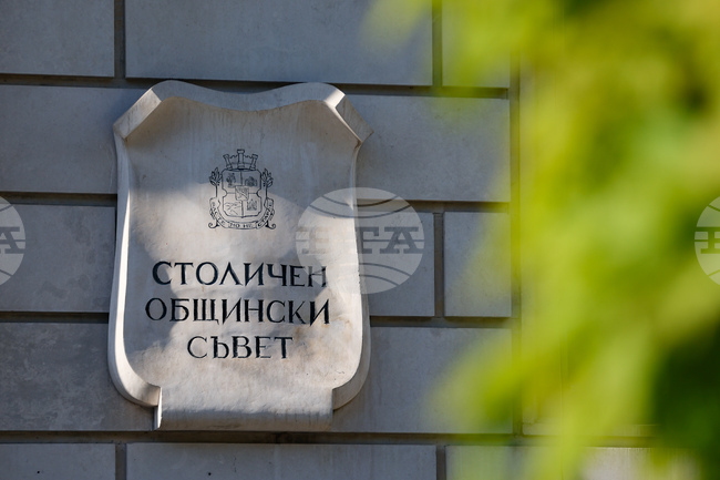 Нашата мисия е да осигурим зелен и сигурен град за децата, заявиха от Столичната община по повод 1 юни