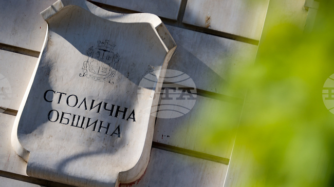 Столичната община започва одит на пътната безопасност на 13 стратегически инфраструктурни обекта