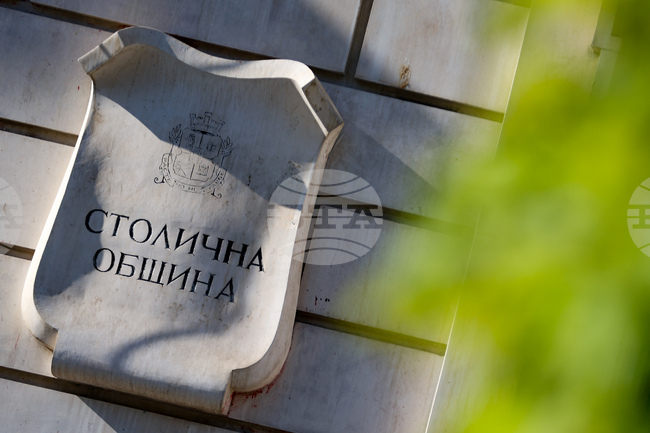Столичната община започва одит на пътната безопасност на 13 стратегически инфраструктурни обекта