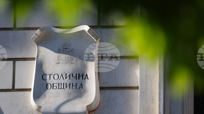 От Столичната община ще обявят резултатите от първо класиране за прием в детските градини и ясли на София