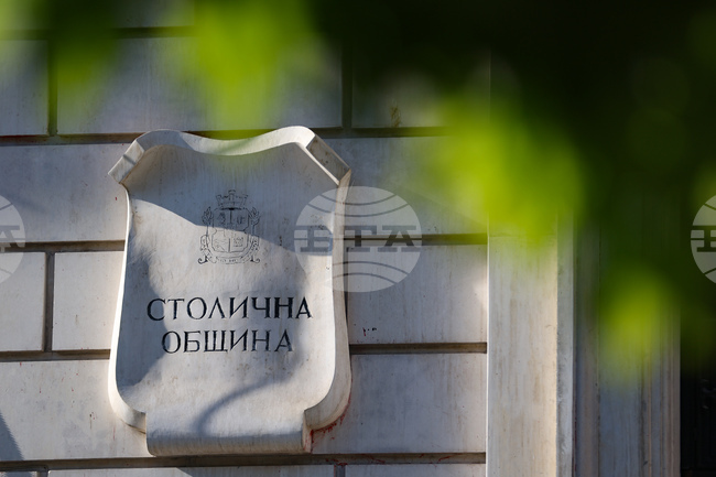 От Столичната община ще обявят резултатите от първо класиране за прием в детските градини и ясли на София