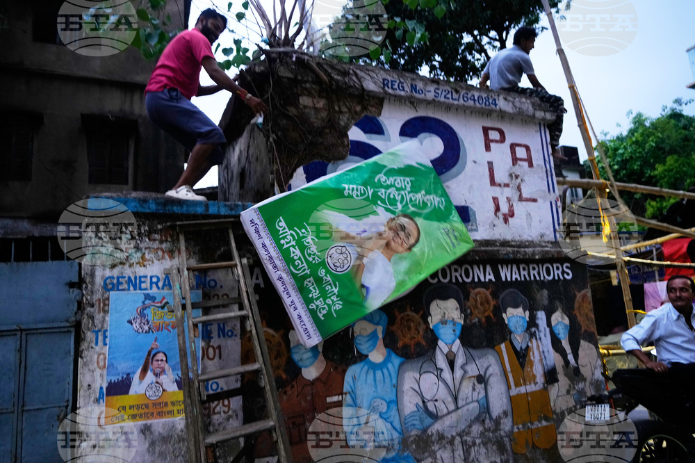 India State Election