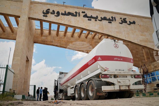 Iraq Syria Oil