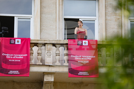 Пламена Гергинова - Giro d'Italia - оперно изпълнение