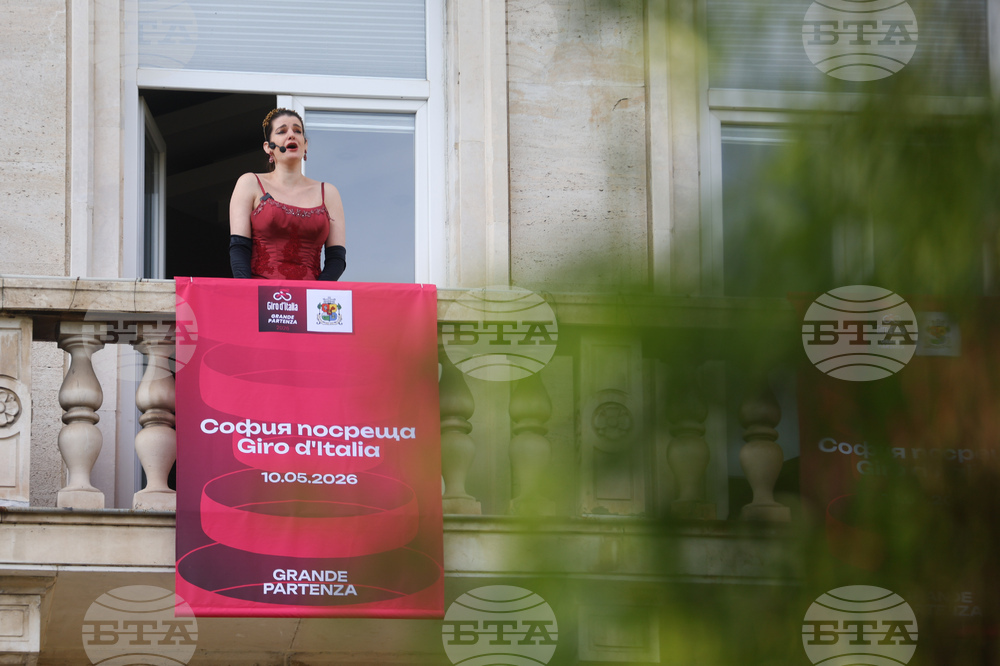 Пламена Гергинова - Giro d'Italia - оперно изпълнение