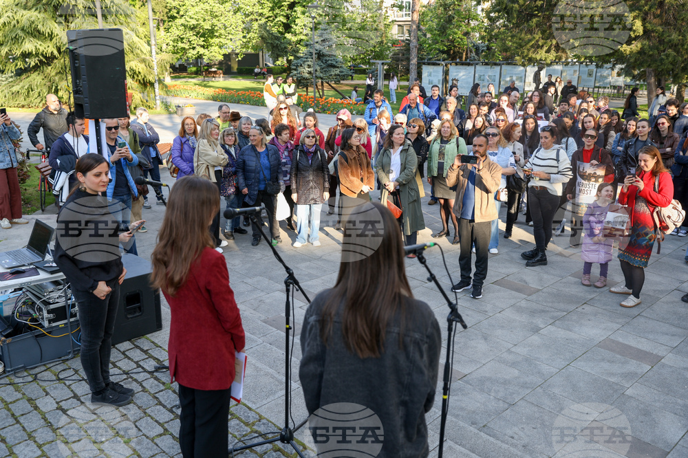 Чешки център София - закриване - протест